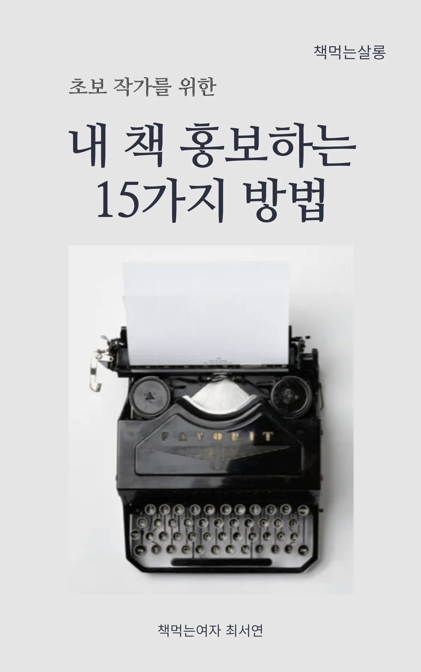 상세이미지-0