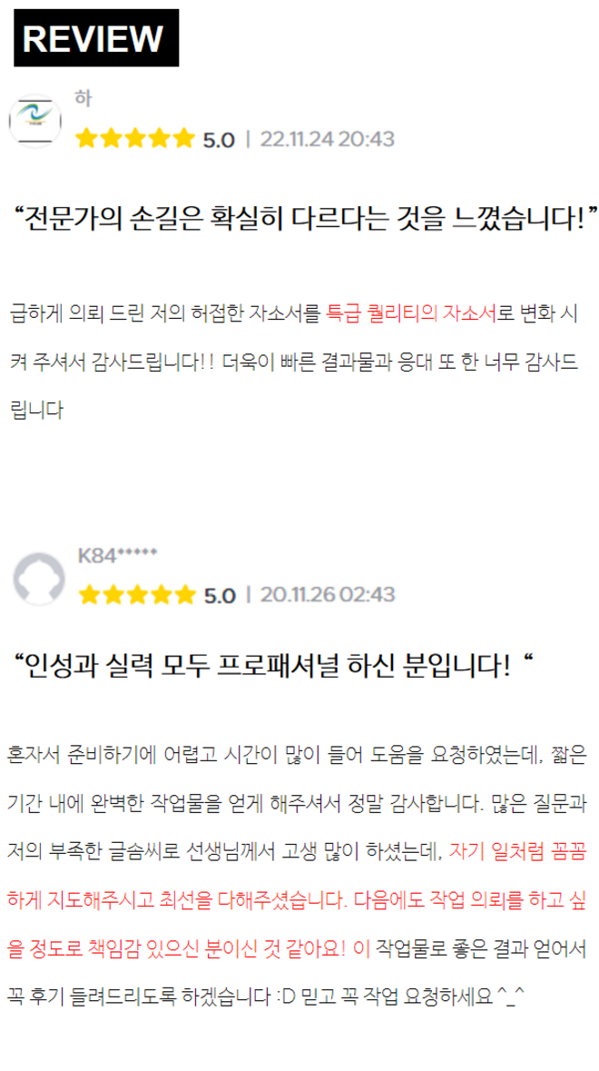 상세이미지-0