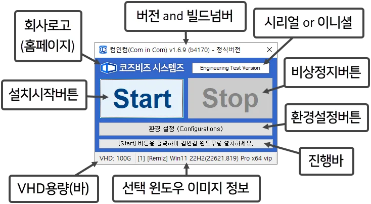 상세이미지-2