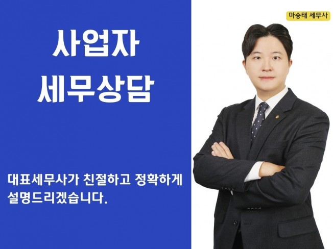 장부 - 크몽 서비스 검색