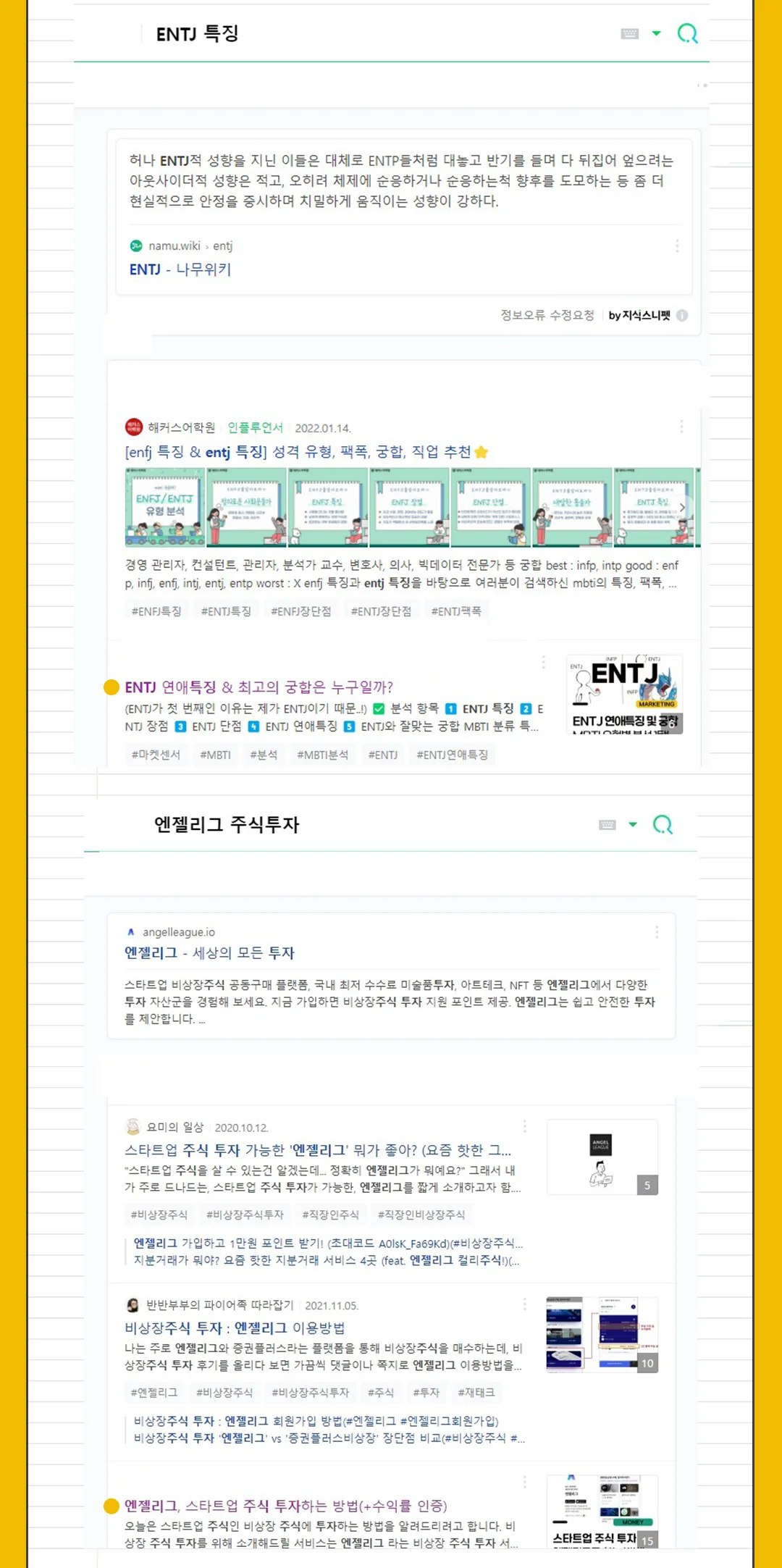 상세이미지-6