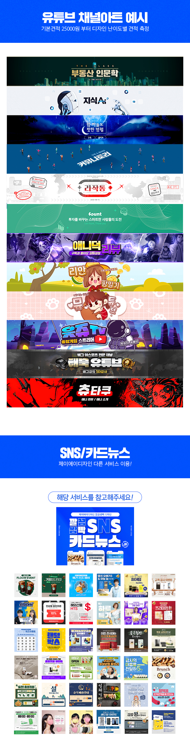 상세이미지-4