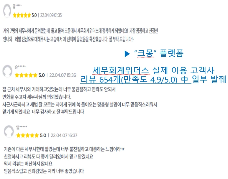 상세이미지-3