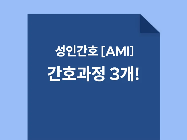 메인 이미지