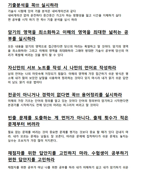 상세이미지-1