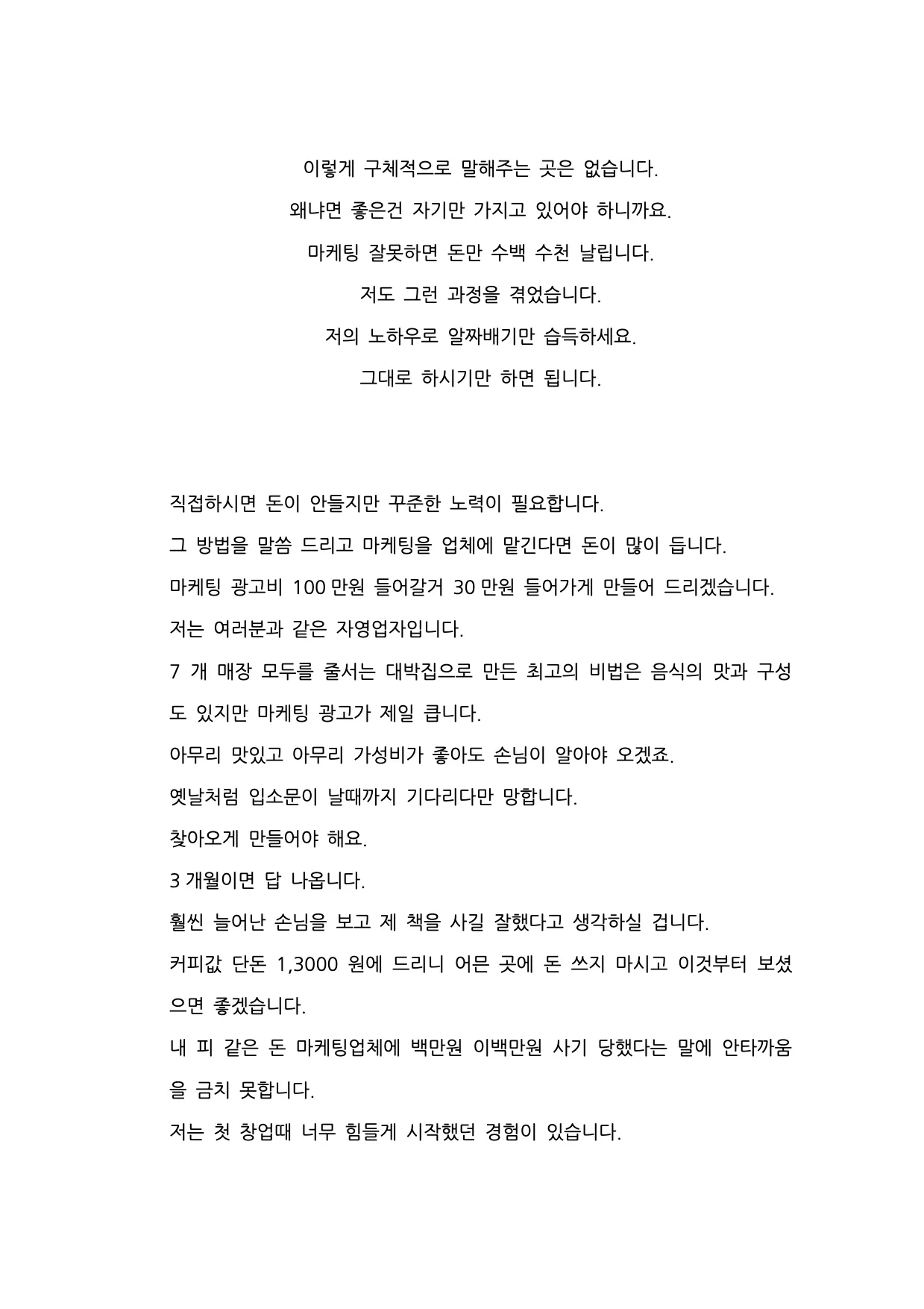 상세이미지-1