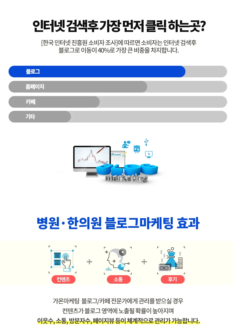 상세이미지-1