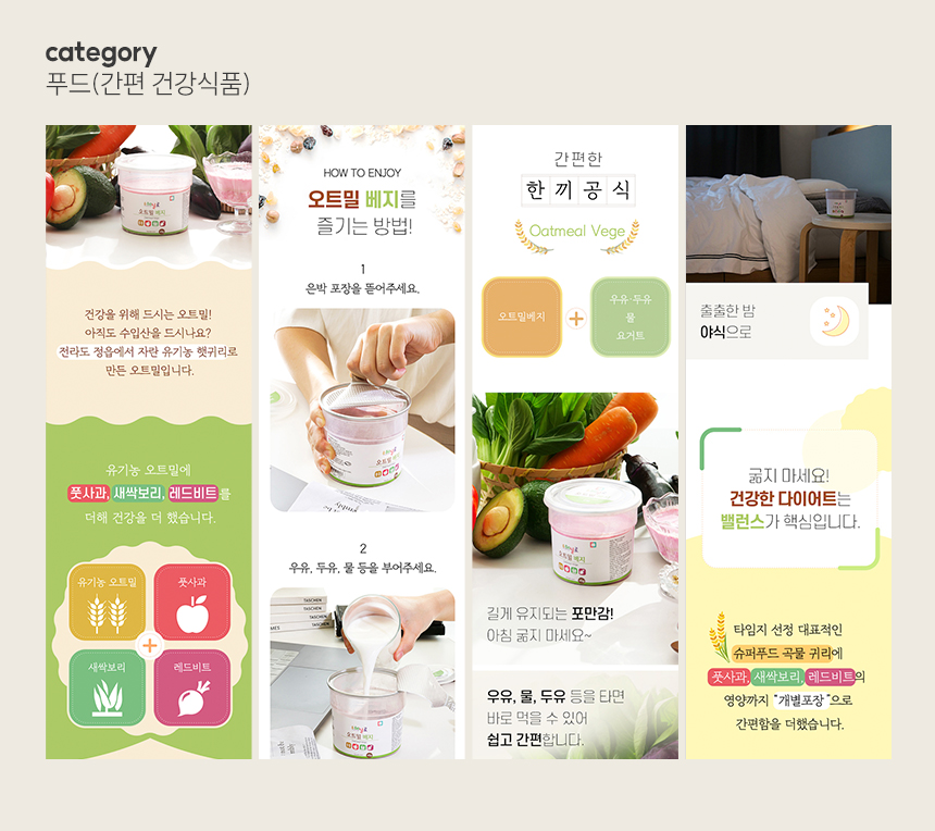 상세이미지-5