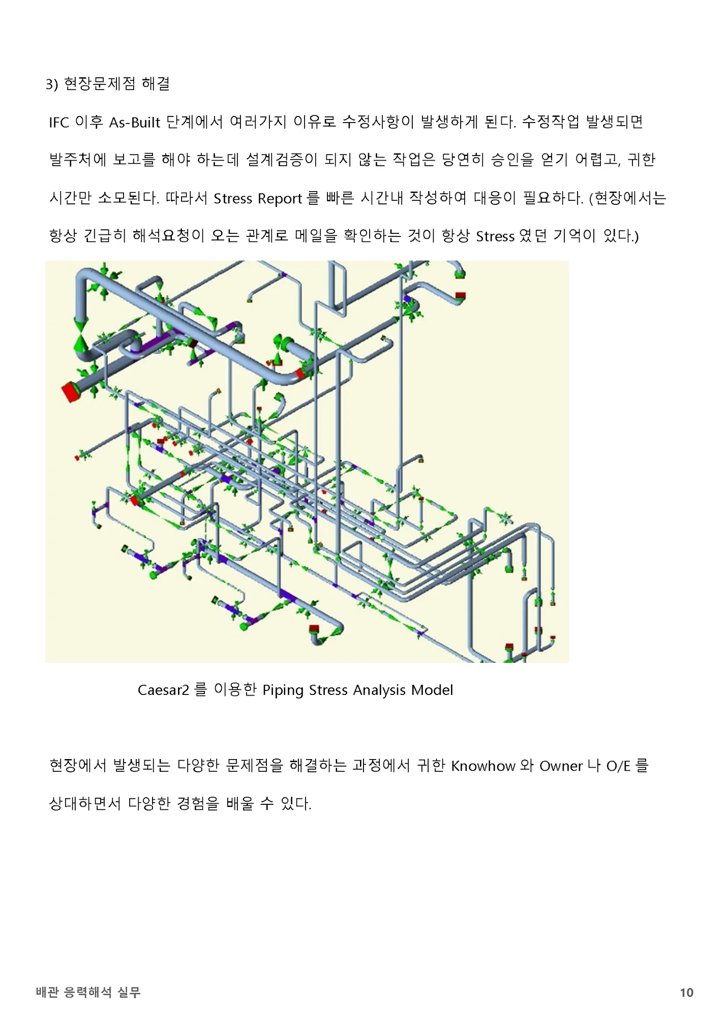 상세이미지-1