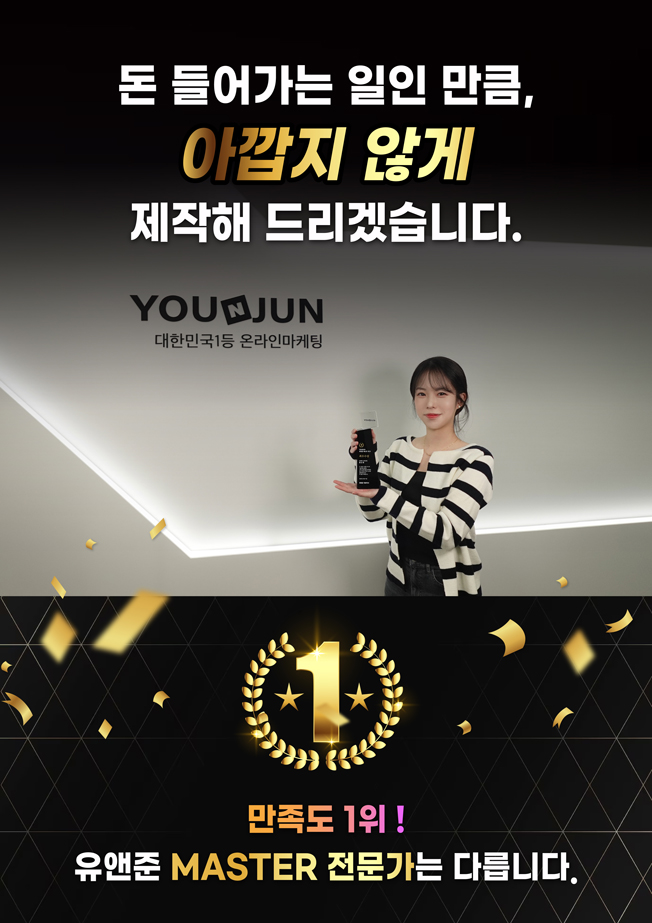 상세이미지-0
