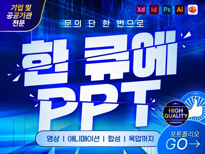 메인 이미지