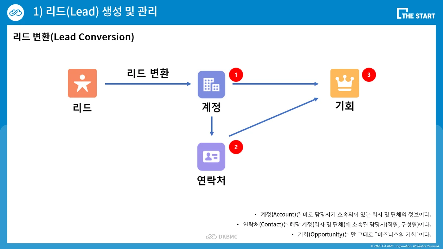 상세이미지-3