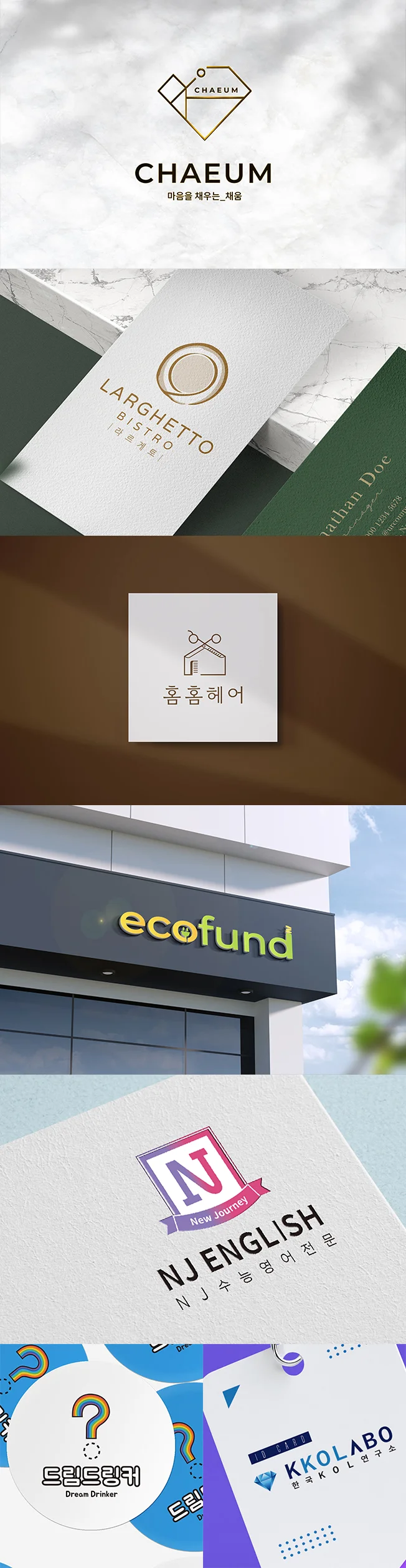 상세이미지-6