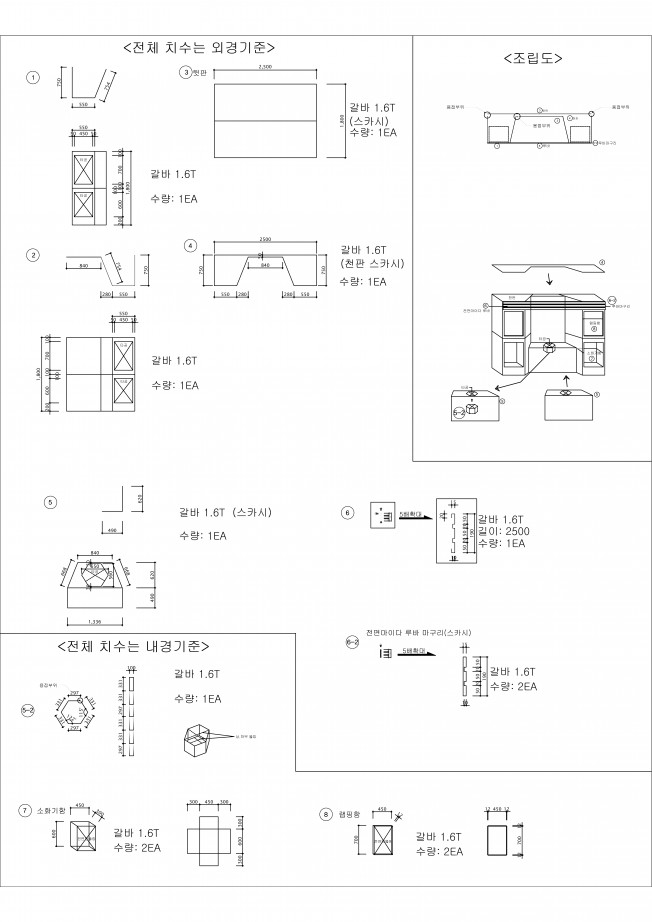 상세이미지-4