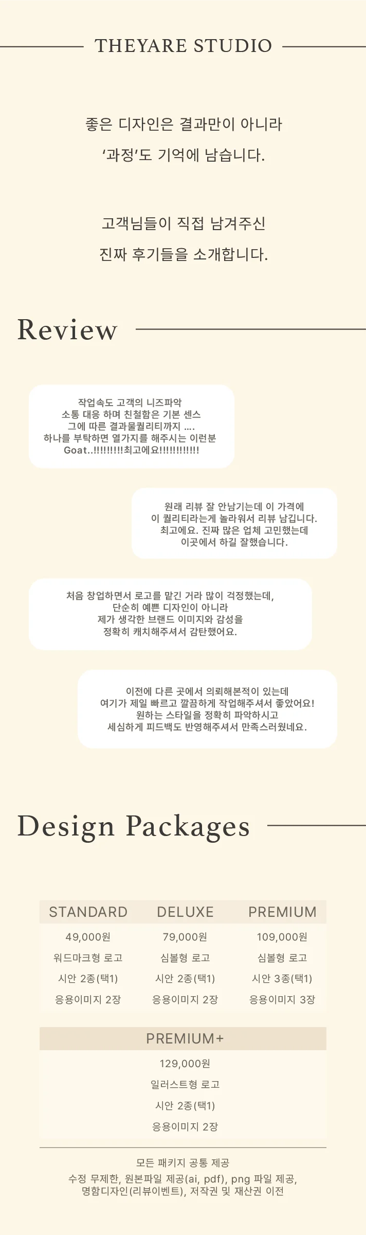 상세이미지-5