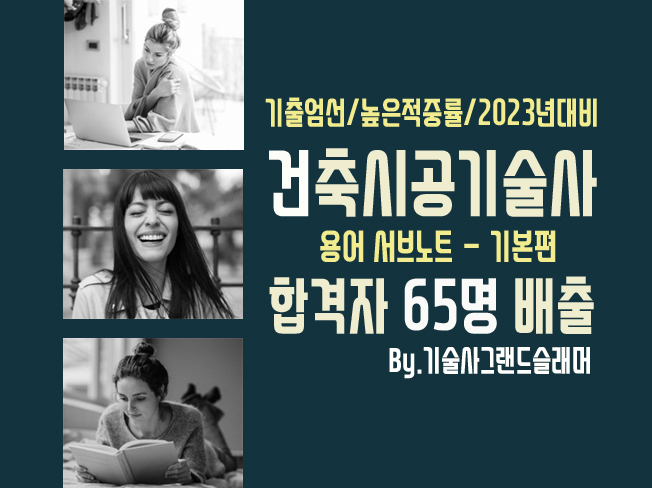 상세이미지-7