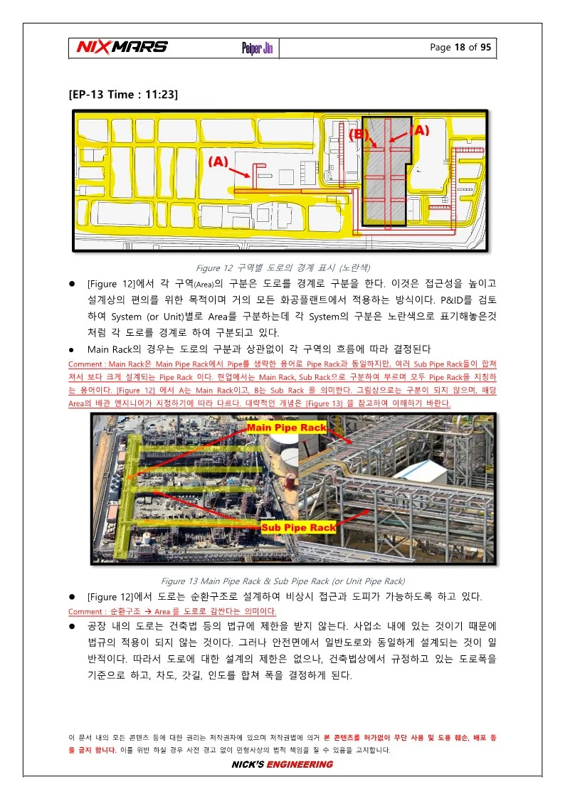 상세이미지-5