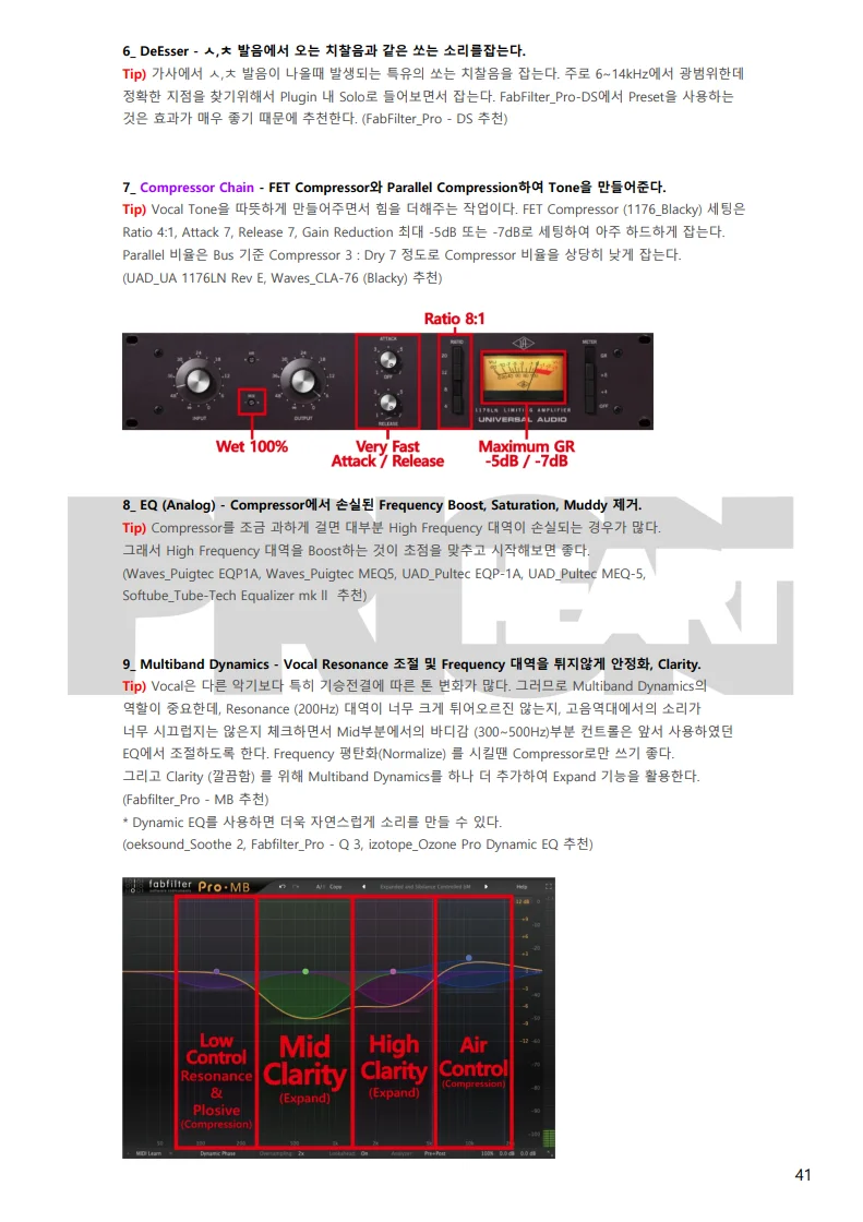 상세이미지-4