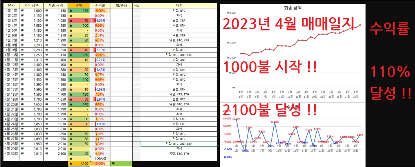 상세이미지-4