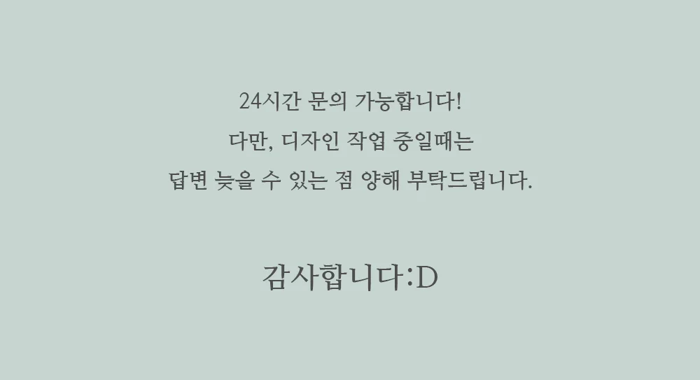 상세이미지-2