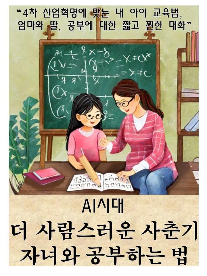 상세이미지-0