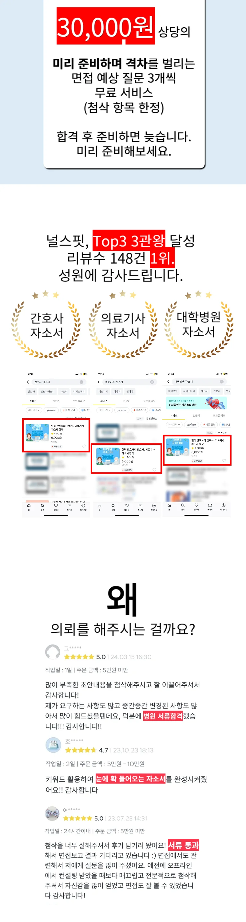 상세이미지-1