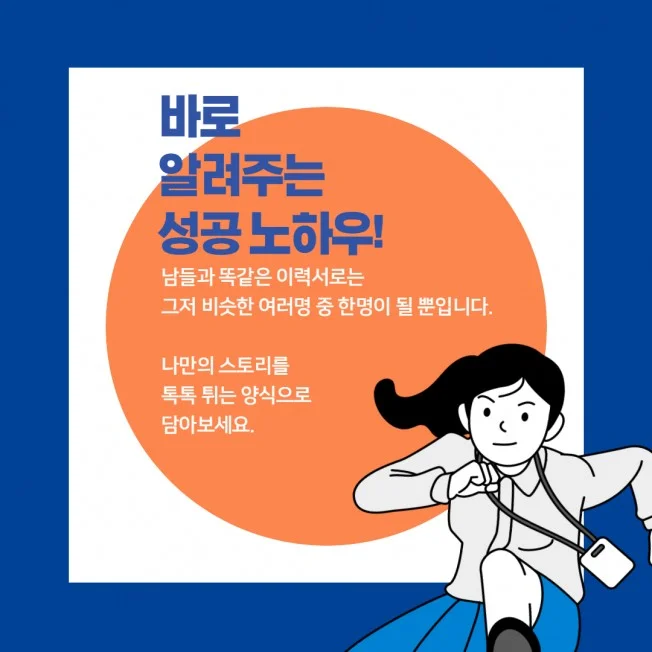 상세이미지-4