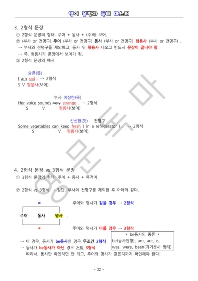 상세이미지-2