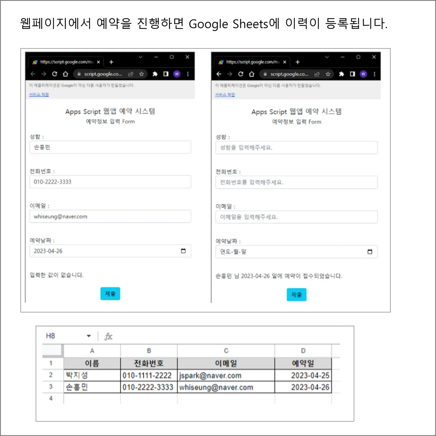 상세이미지-1