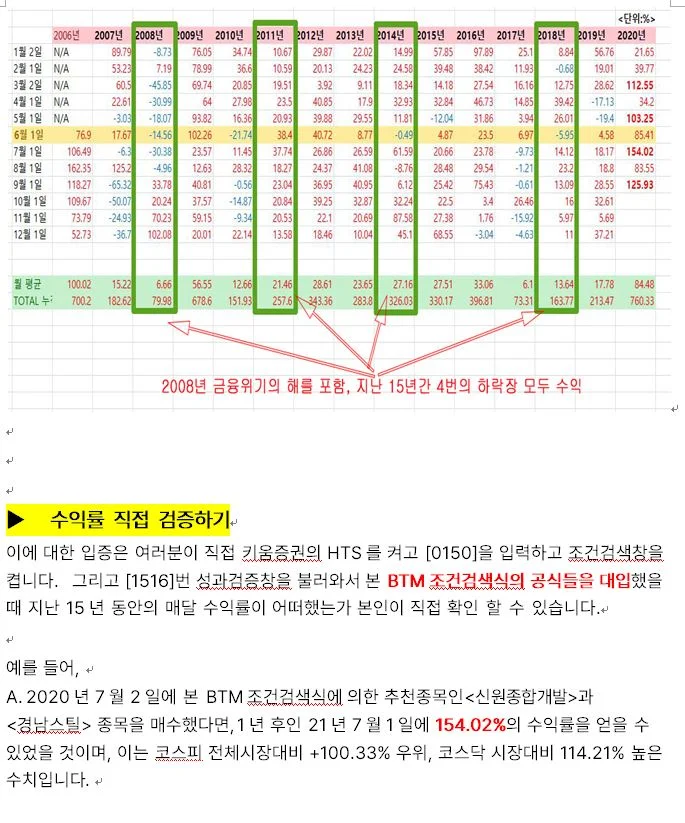 상세이미지-2