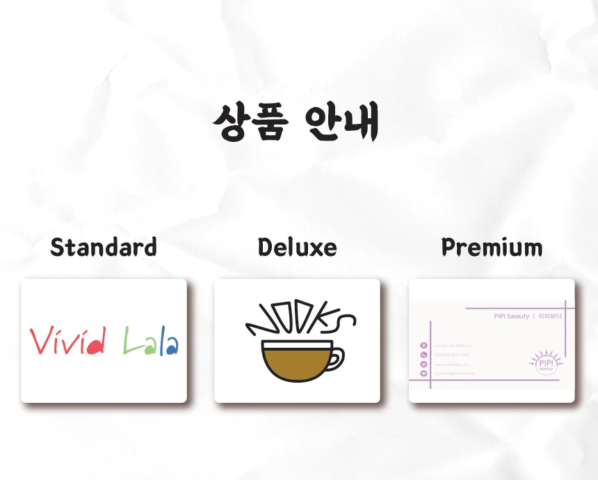 상세이미지-1