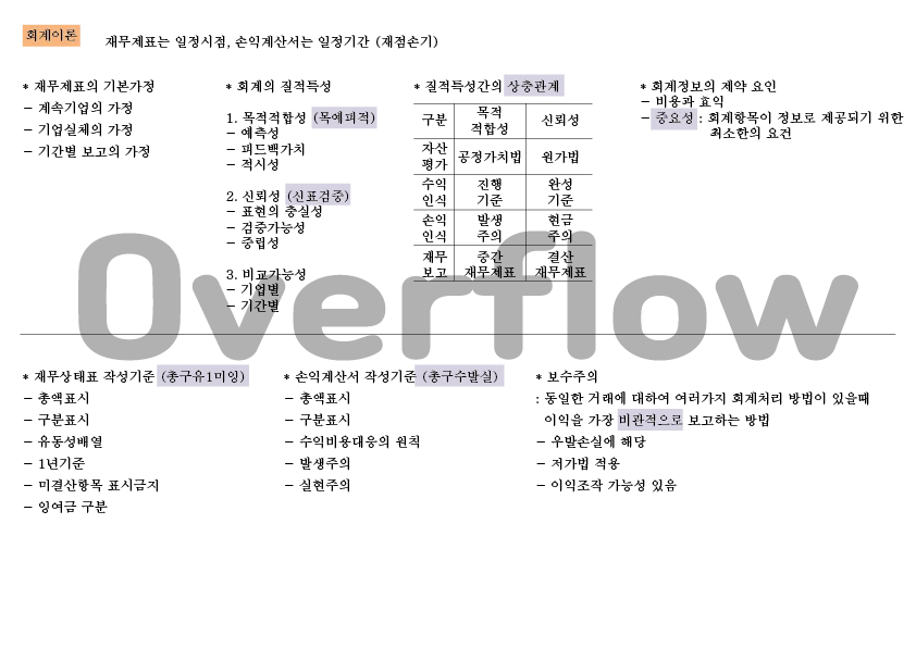 상세이미지-4