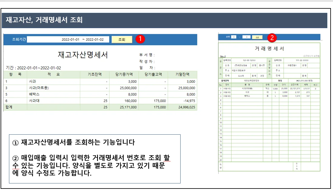 상세이미지-7