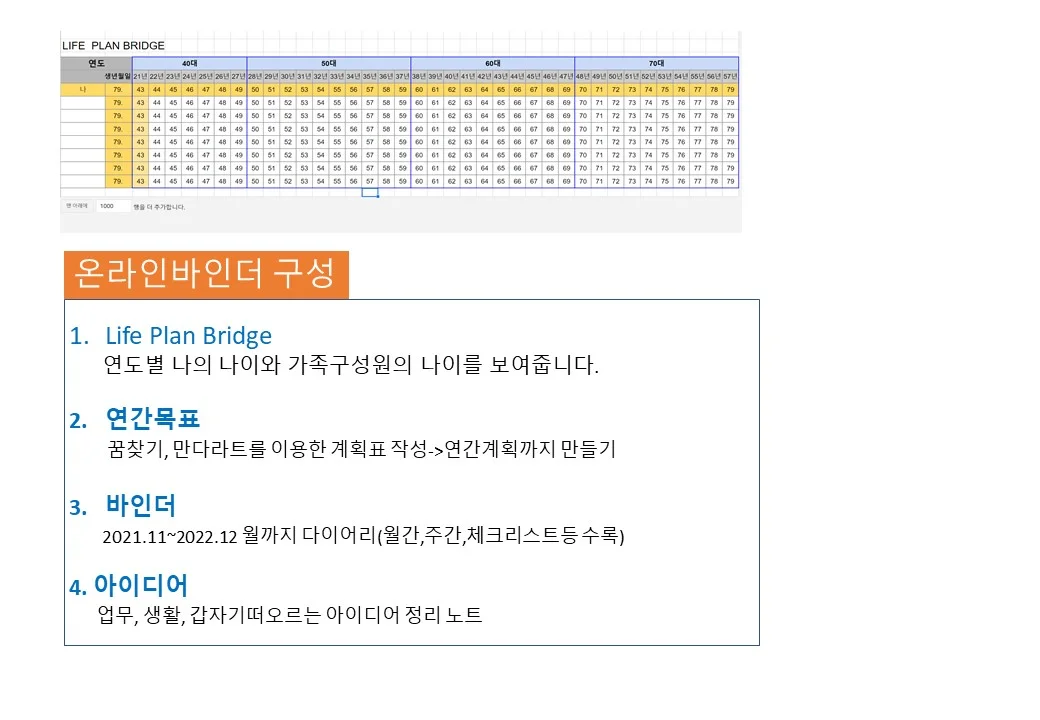 상세이미지-2