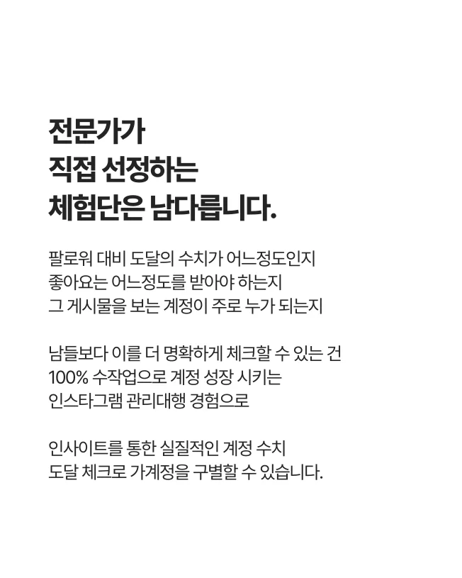 상세이미지-2