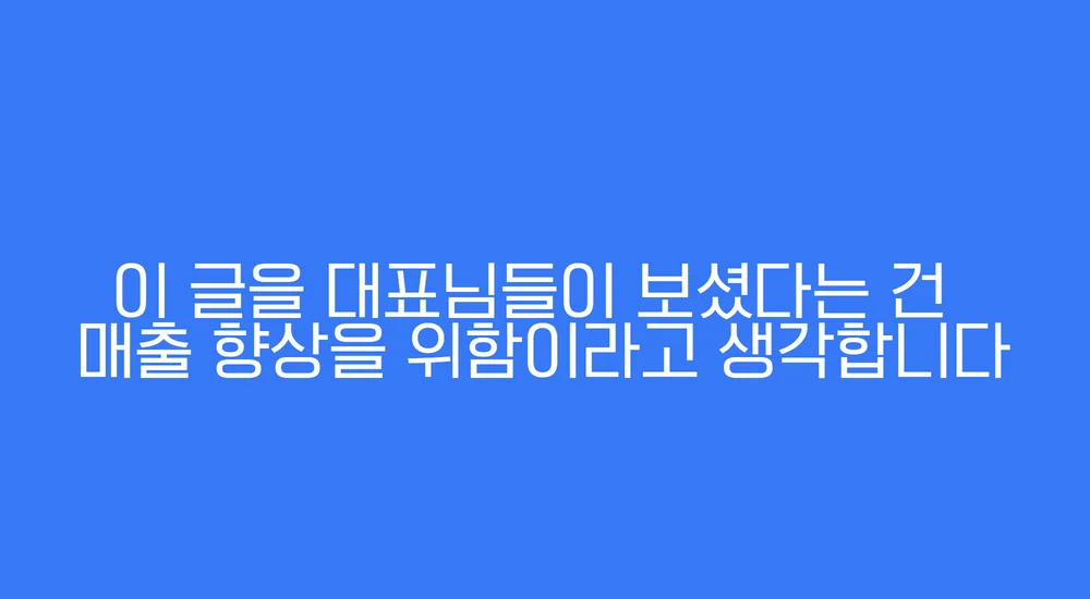 상세이미지-3