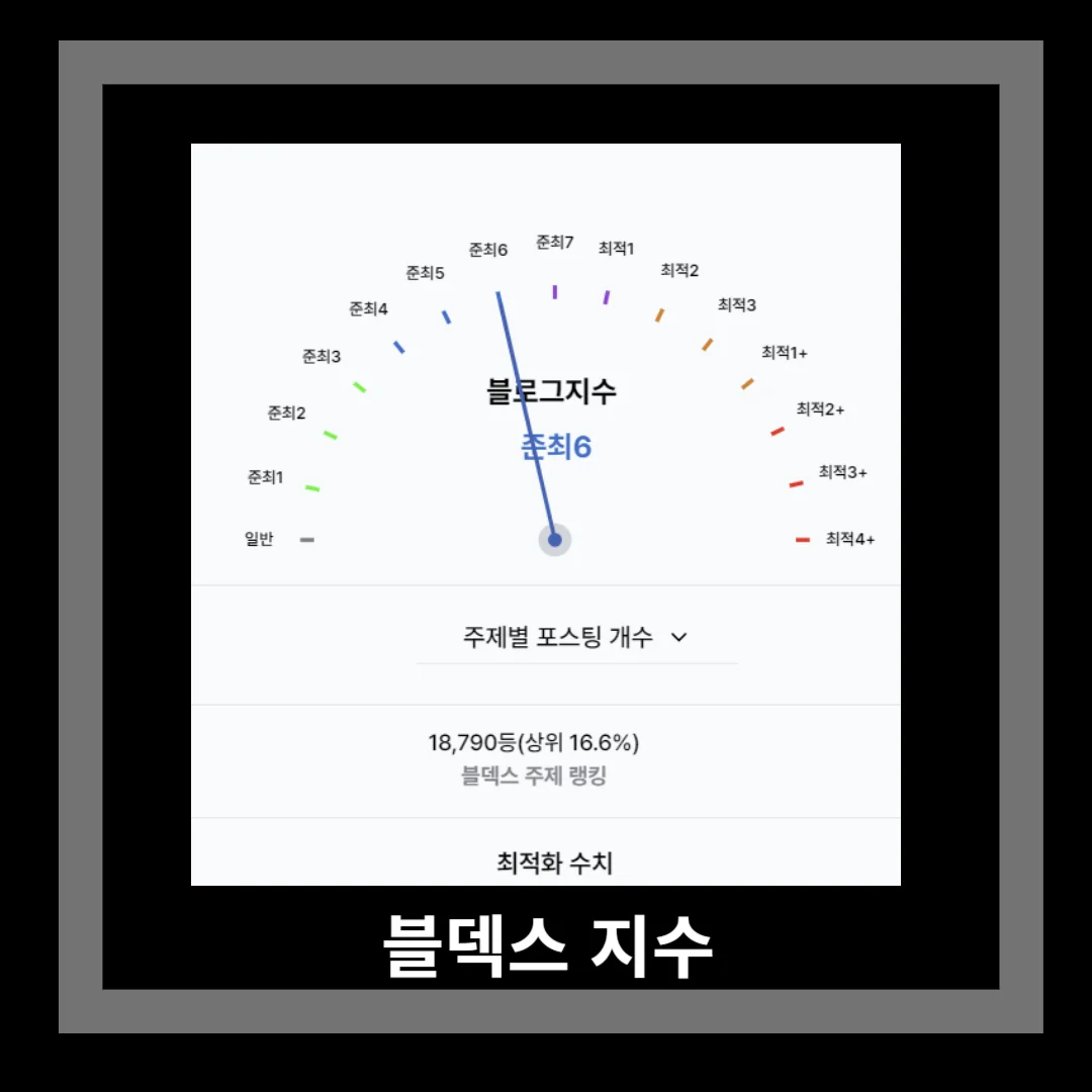 상세이미지-0