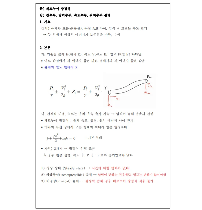 상세이미지-2