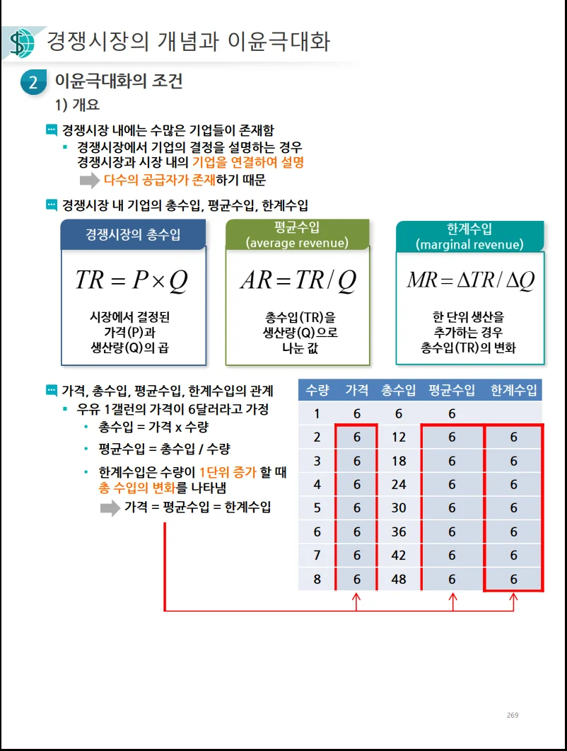 상세이미지-6