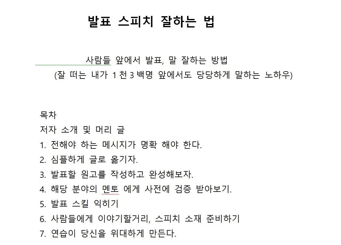 상세이미지-0