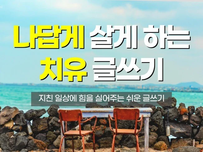 메인 이미지