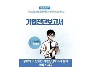 포트폴리오