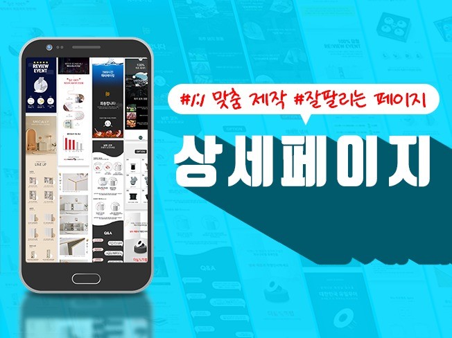 포트폴리오