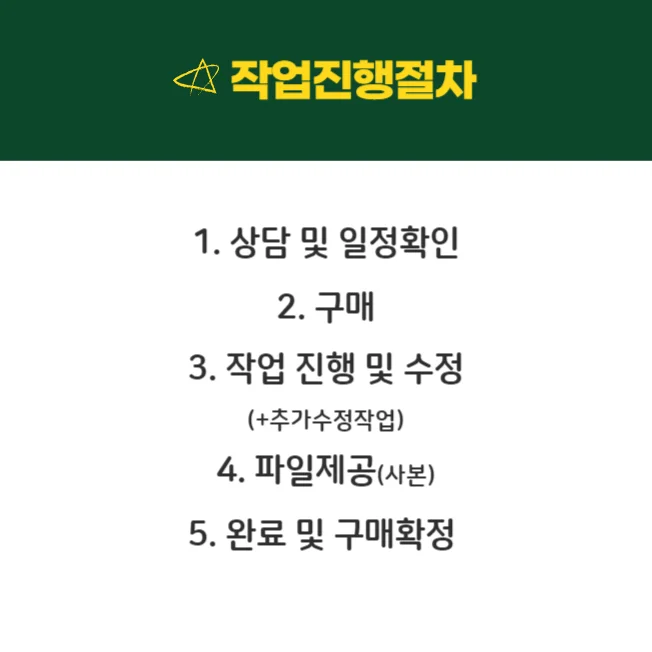 상세이미지-5