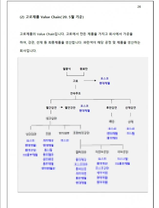 상세이미지-7