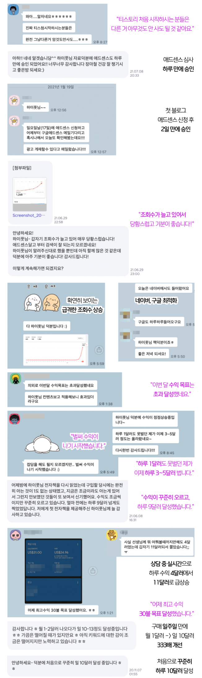 상세이미지-7