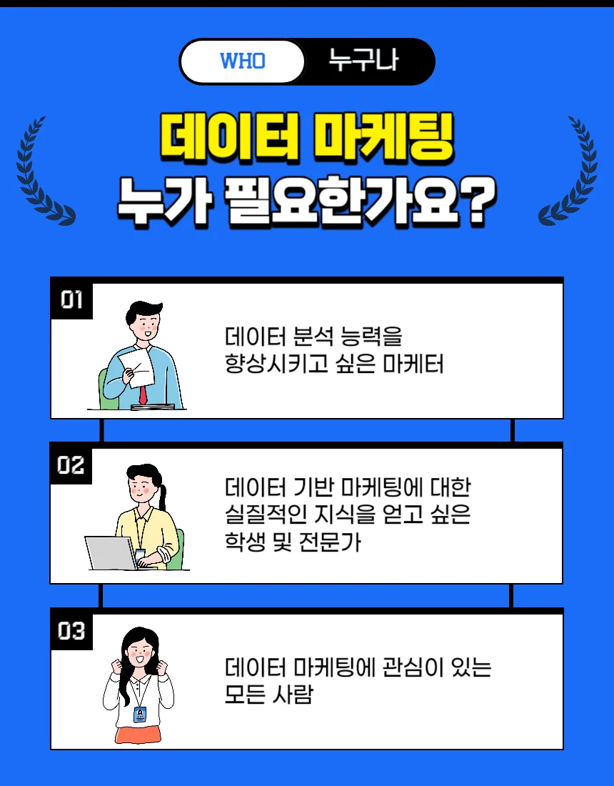 상세이미지-0