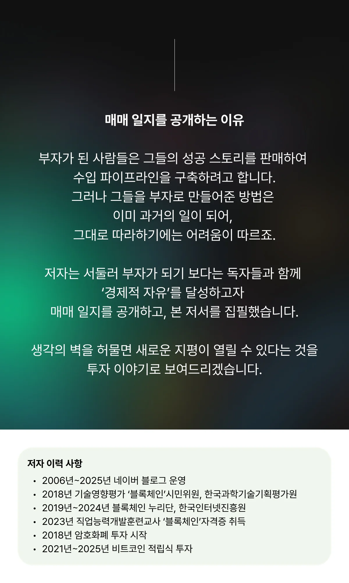 상세이미지-3