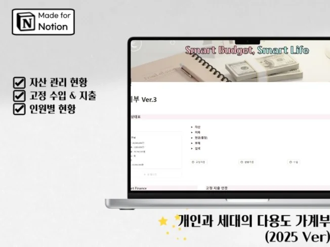 4. 통계를 극도로 ..
