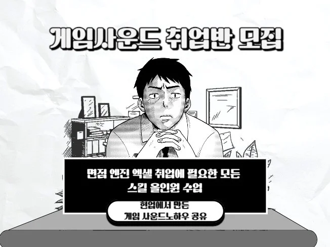 메인 이미지